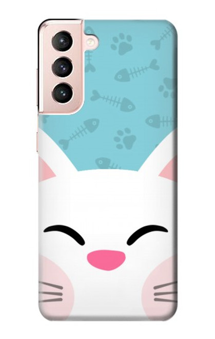 S3542 Cute Cat Cartoon Case For Samsung Galaxy S21 5G