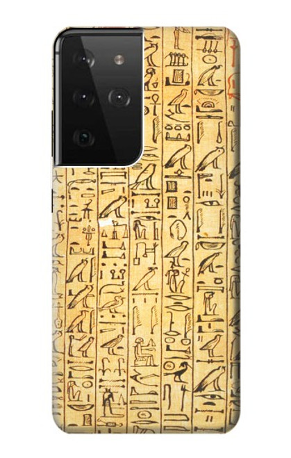 S1625 Egyptian Coffin Texts Case For Samsung Galaxy S21 Ultra 5G