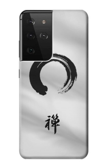 S2398 Zen Buddhism Symbol Case For Samsung Galaxy S21 Ultra 5G