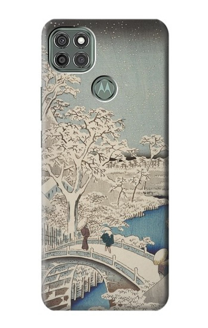 S3350 Utagawa Hiroshige Drum Bridge Yuhi Hill in Meguro Case For Motorola Moto G9 Power