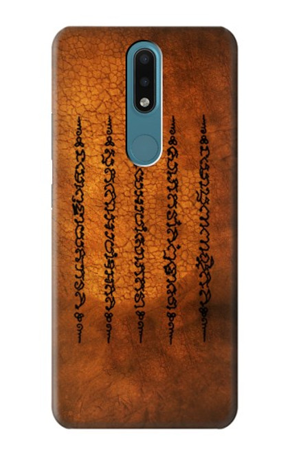 S2251 Five Rows Success And Good Luck Tattoo Case For Nokia 2.4