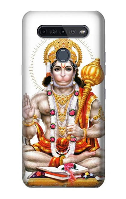 S3186 Lord Hanuman Chalisa Hindi Hindu Case For LG K51S
