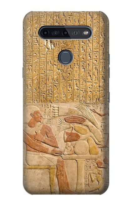 S3398 Egypt Stela Mentuhotep Case For LG K51S