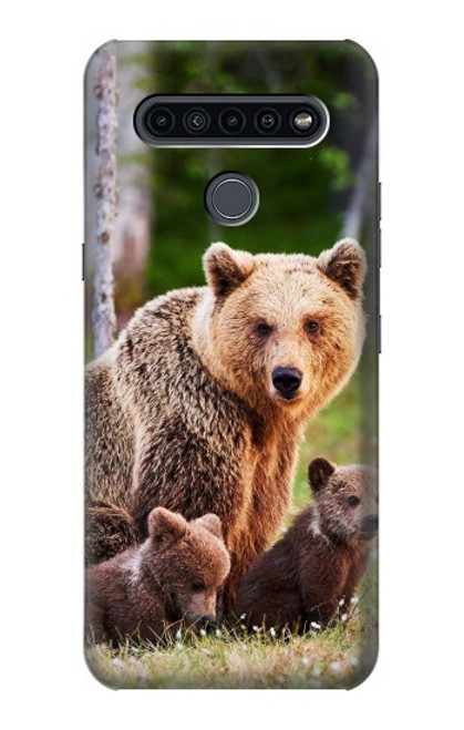 S3558 Bear Family Case For LG K41S