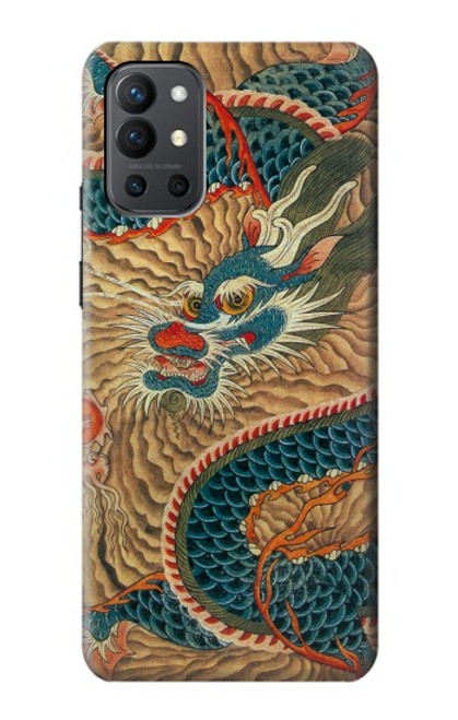S3541 Dragon Cloud Painting Case For OnePlus 9R
