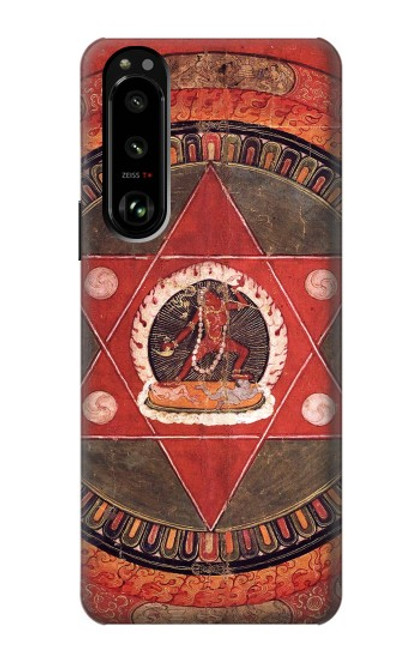 S2464 Tibetan Mandala of the Naropa Tradition Case For Sony Xperia 5 III