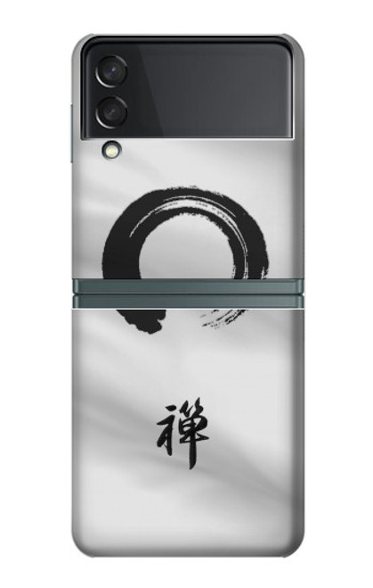 S2398 Zen Buddhism Symbol Case For Samsung Galaxy Z Flip 3 5G