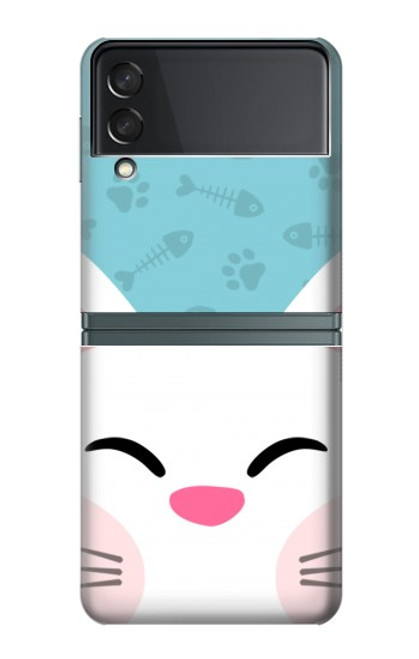 S3542 Cute Cat Cartoon Case For Samsung Galaxy Z Flip 3 5G