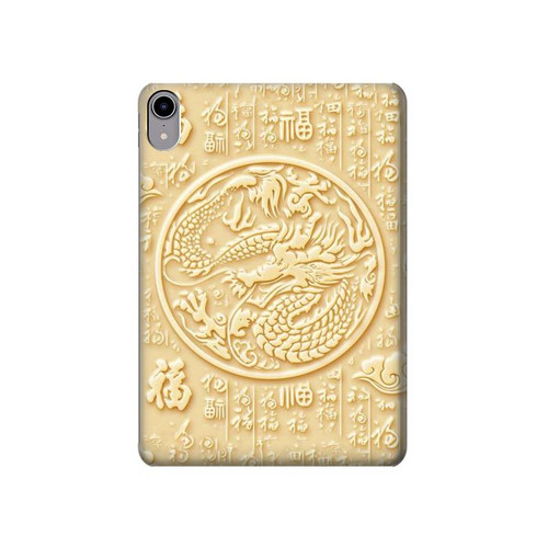 S3288 White Jade Dragon Graphic Painted Hard Case For iPad mini 6 7, iPad mini (2021,2024)