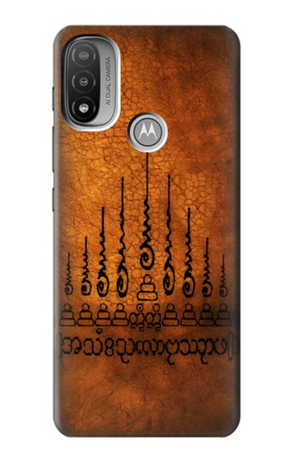 S2252 Gao Yord 9 Spires of Protection Tattoo Case For Motorola Moto E20,E30,E40
