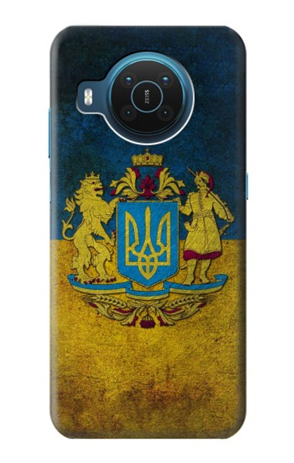 S3858 Ukraine Vintage Flag Case For Nokia X20