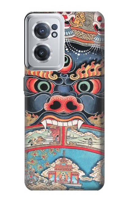 S0572 Tibet Art Case For OnePlus Nord CE 2 5G