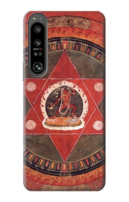 S2464 Tibetan Mandala of the Naropa Tradition Case For Sony Xperia 1 IV