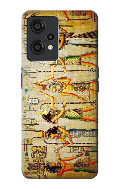 S0272 Egypt Wall Art Case For OnePlus Nord CE 2 Lite 5G