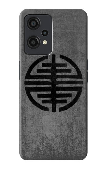 S3223 Symbol of Freedom Case For OnePlus Nord CE 2 Lite 5G