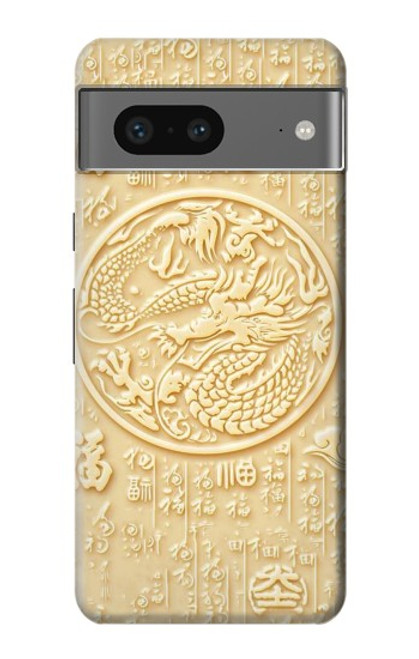 S3288 White Jade Dragon Graphic Painted Case For Google Pixel 7