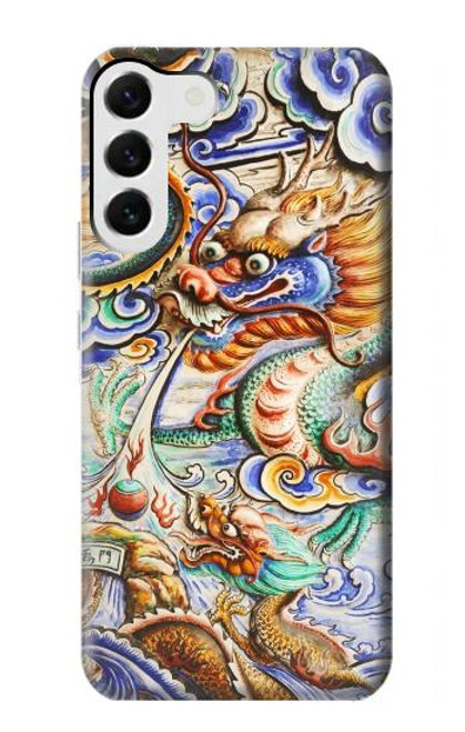 S2584 Traditional Chinese Dragon Art Case For Samsung Galaxy S23 Plus