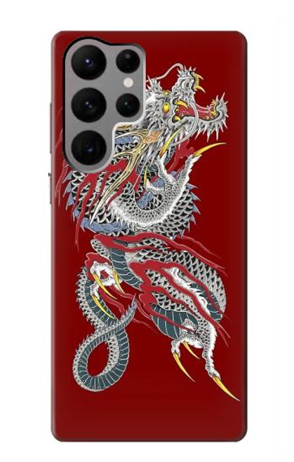 S2104 Yakuza Dragon Tattoo Case For Samsung Galaxy S23 Ultra