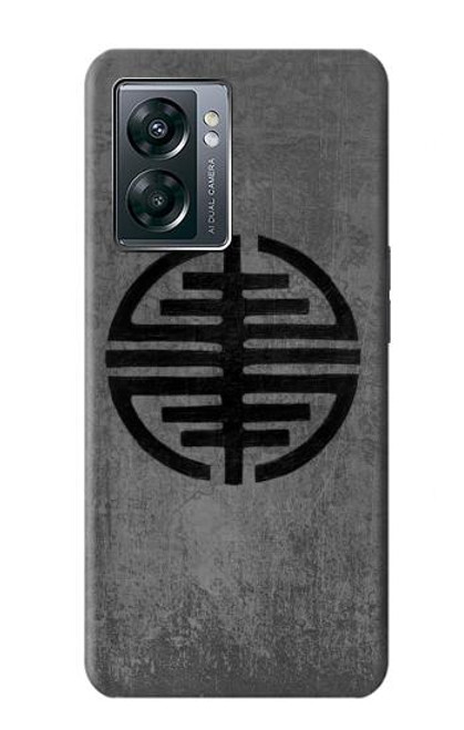 S3223 Symbol of Freedom Case For OnePlus Nord N300