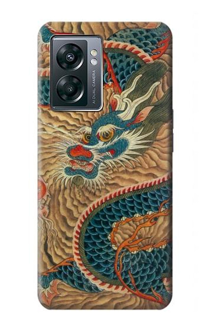 S3541 Dragon Cloud Painting Case For OnePlus Nord N300