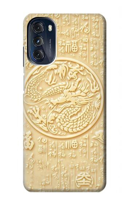 S3288 White Jade Dragon Graphic Painted Case For Motorola Moto G 5G (2023)