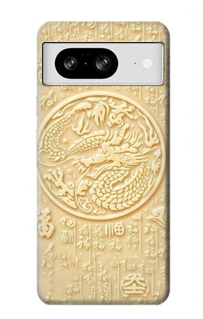 S3288 White Jade Dragon Graphic Painted Case For Google Pixel 8