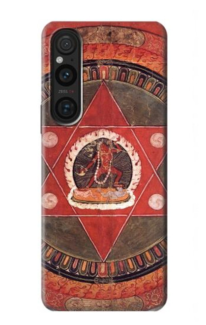 S2464 Tibetan Mandala of the Naropa Tradition Case For Sony Xperia 1 V