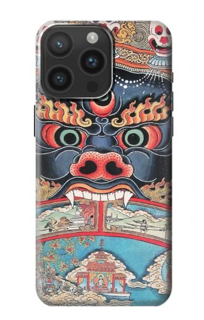 S0572 Tibet Art Case For iPhone 15 Pro Max