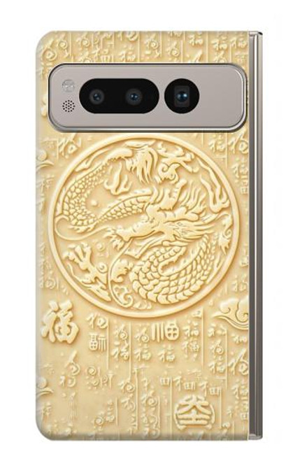 S3288 White Jade Dragon Graphic Painted Case For Google Pixel Fold