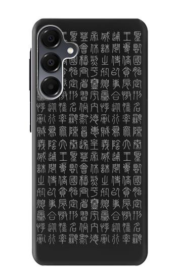 S3030 Ancient Alphabet Case For Samsung Galaxy A16 5G