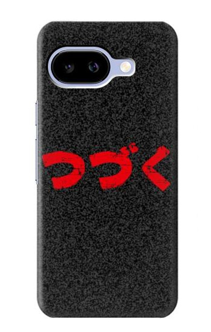 S3465 To be Continued Case For Google Pixel 9a