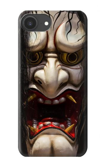 S2112 Hannya Demon Mask Case For iPhone 16e, 17e