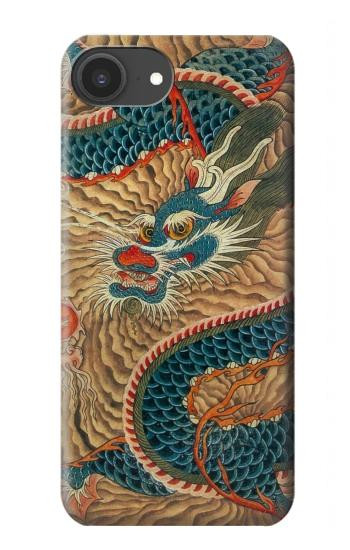S3541 Dragon Cloud Painting Case For iPhone 16e, 17e