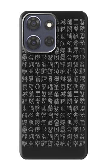 S3030 Ancient Alphabet Case For Motorola Moto G Power (2025,2026)