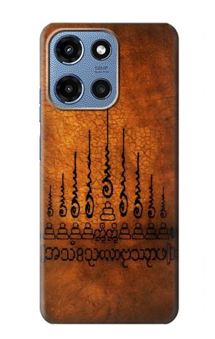S2252 Gao Yord 9 Spires of Protection Tattoo Case For Motorola Moto G 5G (2025)
