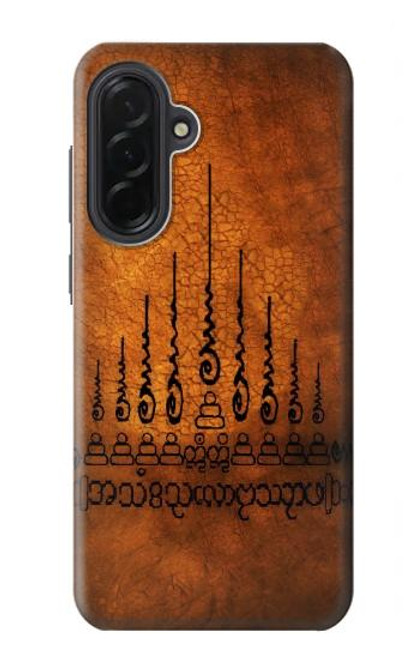 S2252 Gao Yord 9 Spires of Protection Tattoo Case For Samsung Galaxy A36