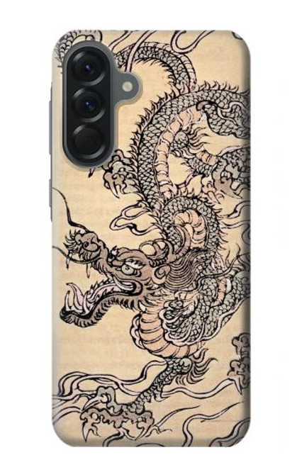 S0318 Antique Dragon Case For Samsung Galaxy A56