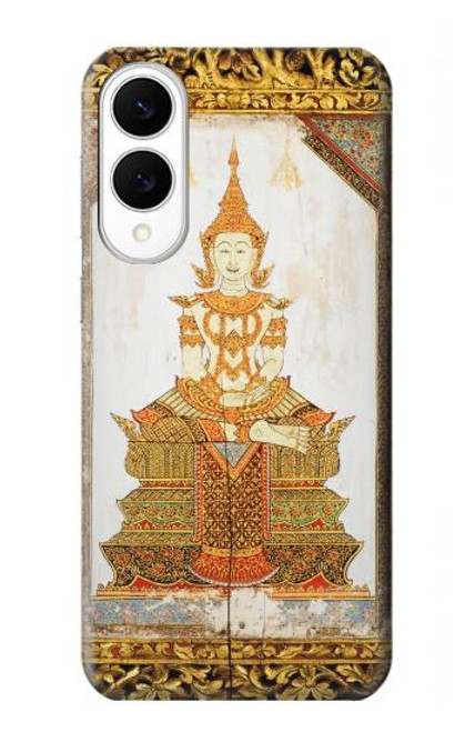 S1511 Thai Emerald Art Case For Samsung Galaxy S25 Edge
