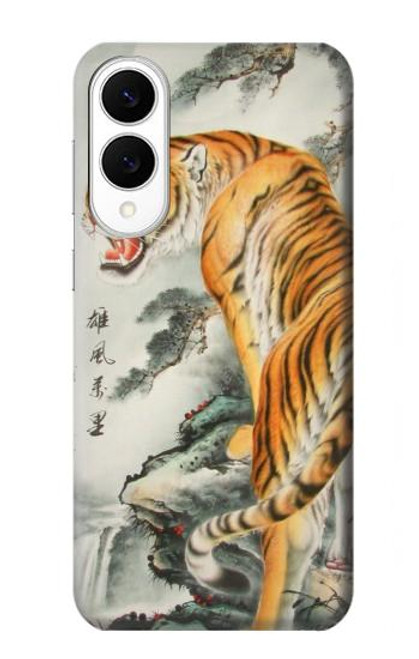 S1934 Chinese Tiger Painting Case For Samsung Galaxy S25 Edge