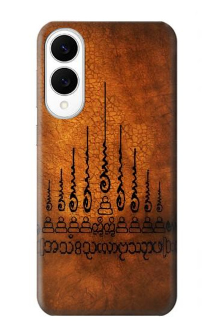 S2252 Gao Yord 9 Spires of Protection Tattoo Case For Samsung Galaxy S25 Edge S2252 Gao Yord 9 Spires of Protection Tattoo Case For Samsung Galaxy S25 Edge
