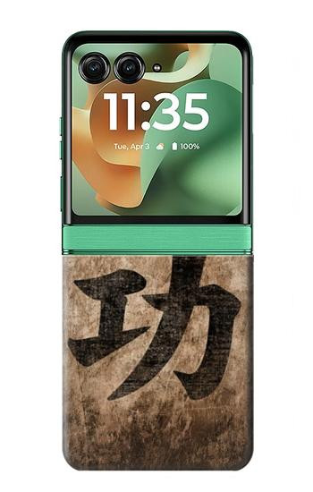 S3425 Seikou Japan Success Words Case For Motorola Razr 70+,60+, Razr+ (2026, 2025, 2024)
