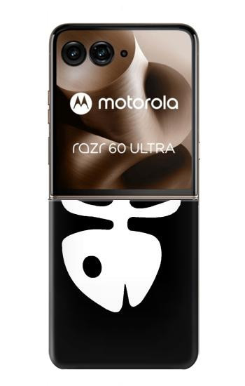 S2509 Fishbone Case For Motorola Razr 70 Ultra, 60 Ultra, 50 Ultra, Ultra 2026, Ultra 2025