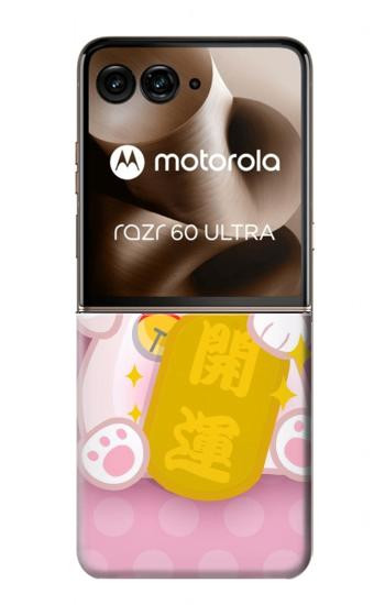 S3025 Pink Maneki Neko Lucky Cat Case For Motorola Razr 70 Ultra, 60 Ultra, 50 Ultra, Ultra 2026, Ultra 2025