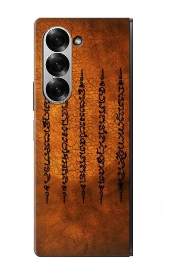 S2251 Five Rows Success And Good Luck Tattoo Case For Samsung Galaxy Z Fold 7