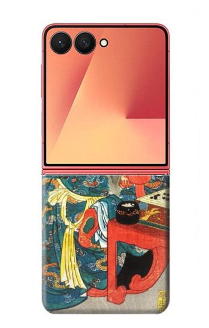 S1826 Utagawa Kuniyoshi Guan Yu Case For Samsung Galaxy Z Flip 7