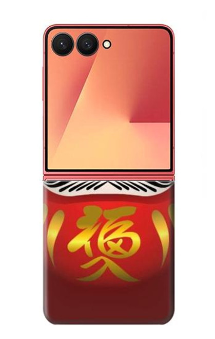 S2839 Japan Daruma Doll Case For Samsung Galaxy Z Flip 7