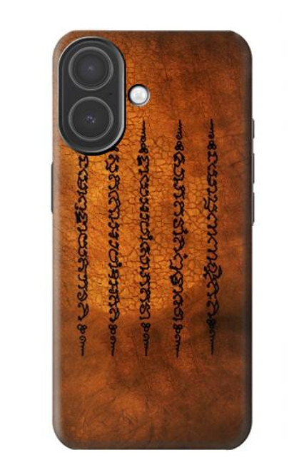 S2251 Five Rows Success And Good Luck Tattoo Case For iPhone 17
