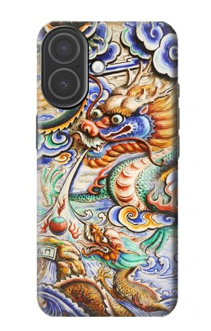 S2584 Traditional Chinese Dragon Art Case For iPhone 17