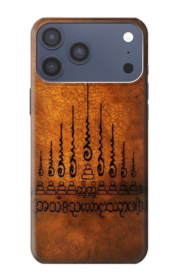 S2252 Gao Yord 9 Spires of Protection Tattoo Case For iPhone 17 Pro Max, 18 Pro Max
