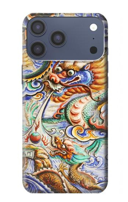 S2584 Traditional Chinese Dragon Art Case For iPhone 17 Pro Max